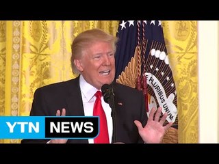 트럼프 거듭된 거짓 주장에 "정신감정 필요" 주장도 / YTN (Yes! Top News)