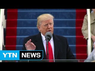 美 민주, "트럼프 정신감정 필요" 주장 / YTN (Yes! Top News)