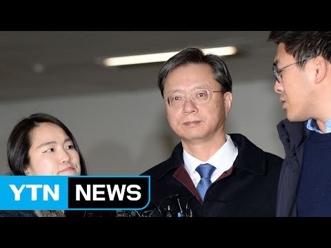 우병우 특검 조사...이재용 구속 뒤 첫 소환 예정 / YTN (Yes! Top News)