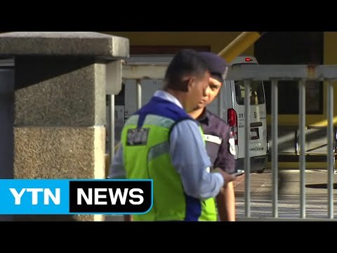 日 언론 말레이 경찰, 北 여권 남성 체포 / YTN (Yes! Top News)