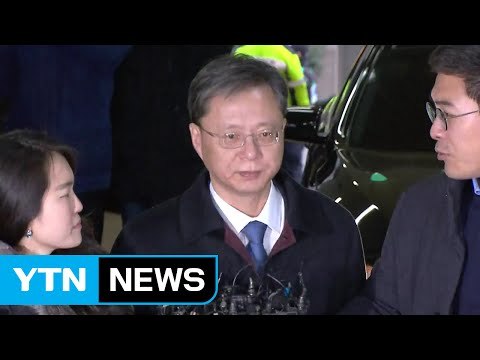 [현장영상] 특검 출석한 우병우 前 수석 최순실 모른다 / YTN (Yes! Top News)