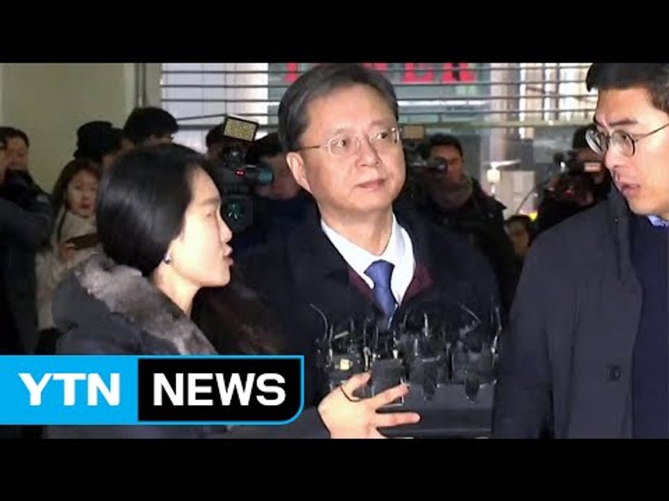 우병우 前 수석 출석...이재용도 구속 뒤 첫 소환 / YTN (Yes! Top News)