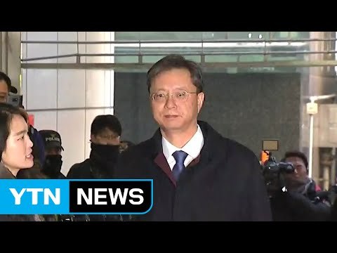 [YTN 실시간뉴스] 우병우 특검 출석… 최순실 모른다 / YTN (Yes! Top News)