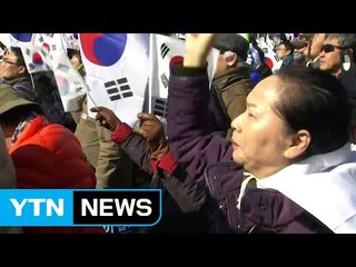 "이재용 구속 비판·고영태 수사 촉구" / YTN (Yes! Top News)