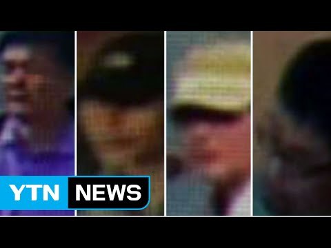 日 언론 말레이 경찰, 北 여권 남성 체포 / YTN (Yes! Top News)