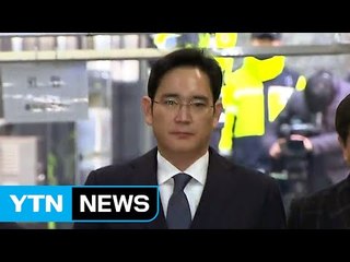 이재용 구속 뒤 첫 소환 예정...우병우 피의자 소환 / YTN (Yes! Top News)