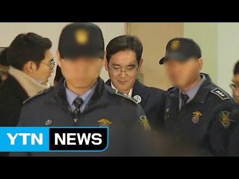 이재용 구속 후 첫 소환...7시간 넘게 조사 / YTN (Yes! Top News)