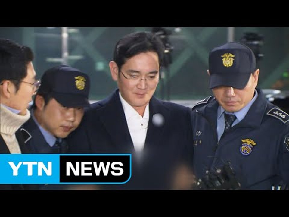 이재용 부회장 구속 후 첫 소환...7시간 넘게 조사 / YTN (Yes! Top N...