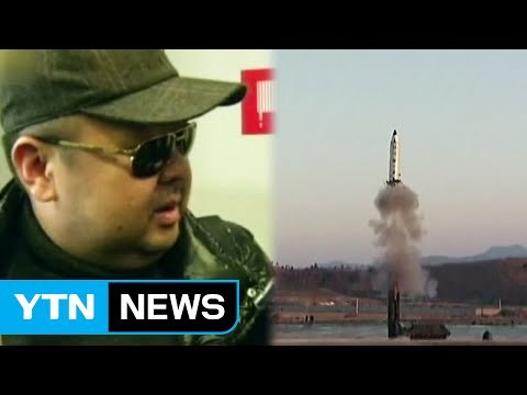 김정남 피살...보수에 북풍 호재? 오히려 역풍? / YTN (Yes! Top News)