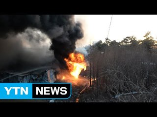 과일 창고 불...바나나·파인애플 등 2억 원 재산피해 / YTN (Yes! Top News)