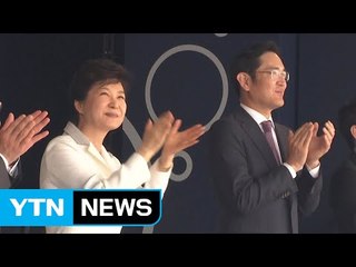 대면조사 성사 여부 주목...朴, 법리 검토 '총력' / YTN (Yes! Top News)
