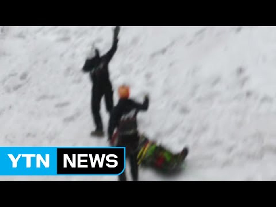 설악산 토왕성폭포서 빙벽 등반하던 60대 숨져 / YTN (Yes! Top News)
