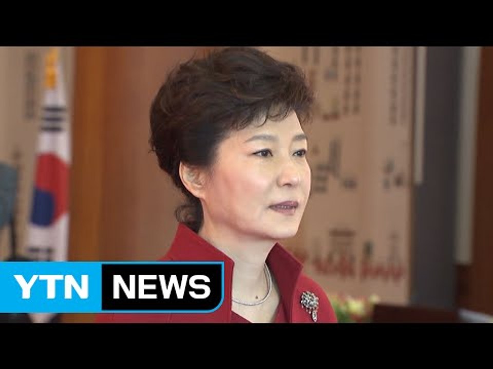 대통령 측 "최종 변론 늦춰달라"...헌재, 내일 결정 / YTN (Yes! Top News)