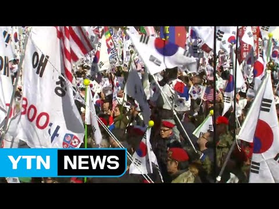 "고영태 사기극 수사"...특검 해체 촉구 / YTN (Yes! Top News)