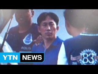 쉽게 잡힌 리정철...숨겨진 의도 있나? / YTN (Yes! Top News)