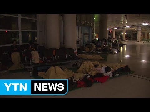 강풍으로 항공기 무더기 결항...제주에 4,600명 발 묶여 / YTN (Yes! Top News)