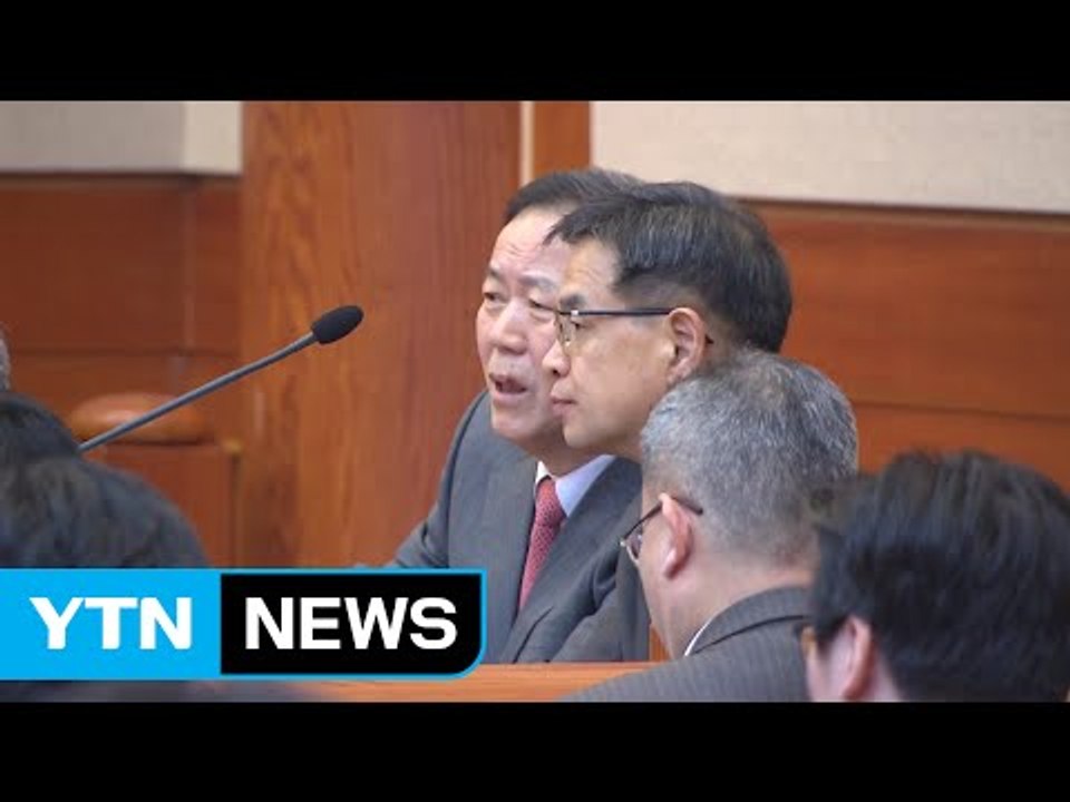 대통령 측 "최종 변론 늦춰달라"...헌재, 오늘 결정 / YTN (Yes! Top...