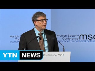 빌 게이츠 "바이오테러 공격 대비해야" / YTN (Yes! Top News)