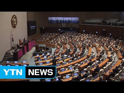 여야 상법 개정안 처리 합의에 재계 강력 반발 / YTN (Yes! Top News)
