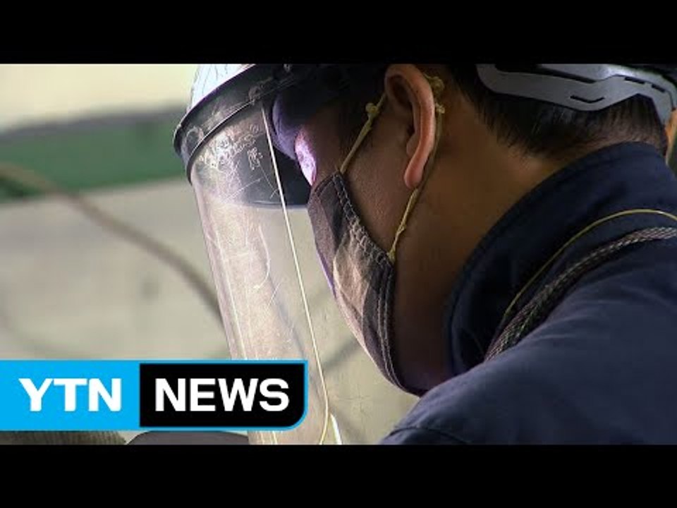 제조업 일자리 1년새 16만개 사라졌다 / YTN (Yes! Top News)