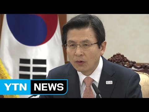 NSC 상임위 소집... 김정남 피살 배후는 북한 / YTN (Yes! Top News)