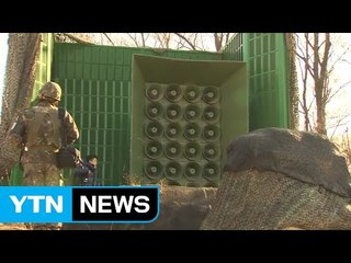 軍, 대북 확성기 방송 검토..."北 잔학성 알릴 것" / YTN (Yes! Top News)