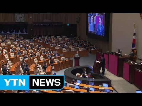 특검 수사 기간 연장 두고 여야 기싸움 / YTN (Yes! Top News)