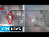 '김정남 피살' CCTV에 포착된 용의자들 / YTN (Yes! Top News)
