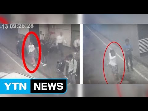 김정남 피살 CCTV에서 용의자 여성 모습 포착 / YTN (Yes! Top News)