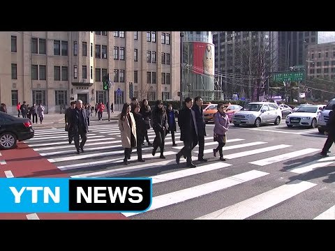[날씨] 퇴근길 선선해요...내일은 3월 중순 봄 날씨 / YTN (Yes! Top News)