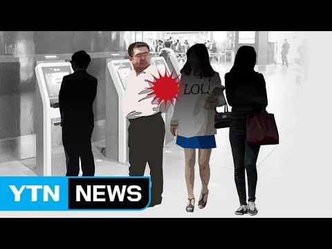 국정원, 김정남 피살 확인... 아들 만나러 마카오 가다 피살 / YTN (Yes! Top News)