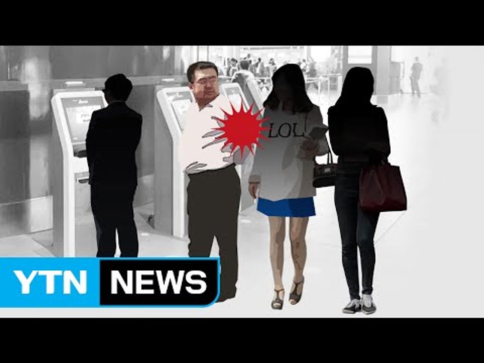 국정원, 김정남 피살 확인..."아들 만나러 마카오 가다 피살" / YTN (Yes!...