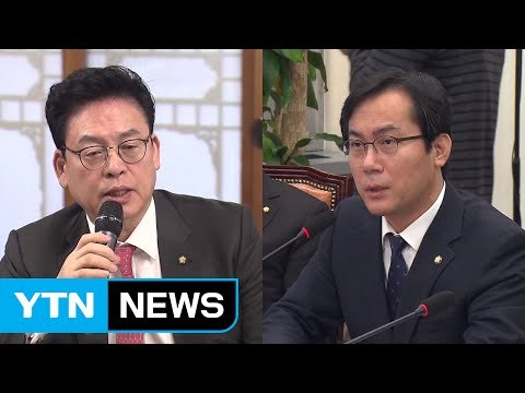 한국당·바른정당, 안보 드라이브... 사드 신속 배치 / YTN (Yes! Top News)