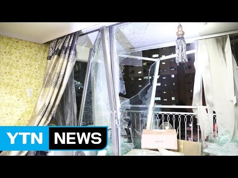 아파트에서 부탄가스 폭발... 웹툰 보고 실험 / YTN (Yes! Top News)