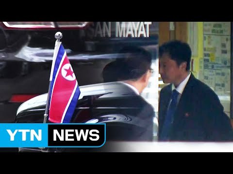 김정남 부검 완료...北 대사관 '민감한 반응' / YTN (Yes! Top News)