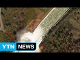美 오로빌 댐 대피령 해제...'연방 비상사태' 요청 / YTN (Yes! Top News)