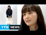 [★영상] 이나영, 명동에 나타난 청순 여신…'급이 다른 미모' / YTN (Yes! Top News)