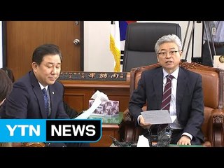 국회 정보위, '김정남 피살' 간담회 결과 브리핑 / YTN (Yes! Top News)