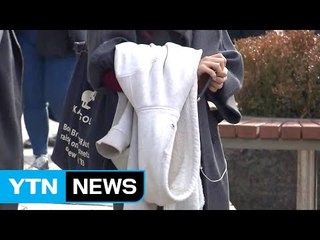 [날씨] 오늘 따뜻한 봄 날씨...밤에는 전국 겨울비 / YTN (Yes! Top News)