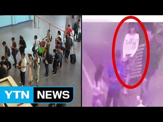 신원 노출시킨 용의자...또 다른 의도 있었나 / YTN (Yes! Top News)
