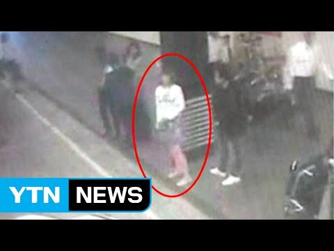 김정남 암살 용의자 2명 체포...경찰 수사 속도 / YTN (Yes! Top News)