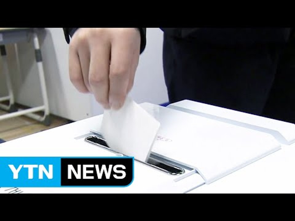'벚꽃 대선' 현실화...탄핵 인용시 4월 26일 대선 '유력' / YTN (Yes!...