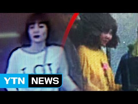 김정남 암살 용의자 2명 체포...부검결과 곧 나올 듯 / YTN (Yes! Top News)