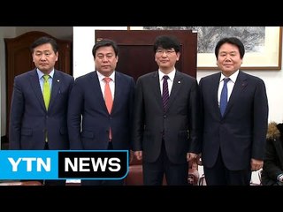 국회, 닷새 만에 정상화...'특검 연장' 대립 / YTN (Yes! Top News)