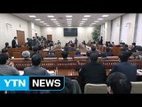 국회, 삼성 백혈병 청문회 의결...자유한국당·바른정당 반발 / YTN (Yes! Top News)