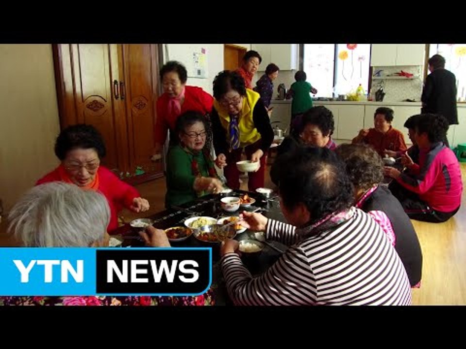맞춤형 복지, 빚 없애고 밥 같이 먹고! / YTN (Yes! Top News)