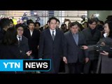 이재용 부회장 특검 도착 / YTN (Yes! Top News)