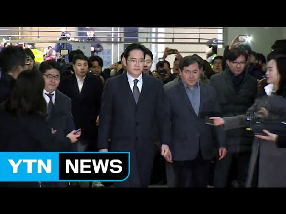 이재용 부회장 특검 도착 / YTN (Yes! Top News)