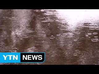 [날씨] 낮 동안 온화...퇴근길 전국 비·눈 / YTN (Yes! Top News)