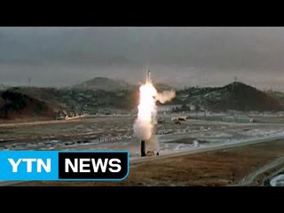 北 '북극성 2형' 발사 영상 공개 / YTN (Yes! Top News)